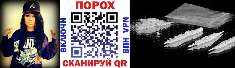 Amphetamine VHQ как найти закладки Глазов