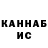 Кетамин VHQ vladontrg