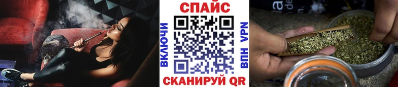 БУТИРАТ 99% Глазов