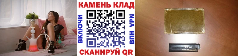 ГАШ гарик  Глазов 