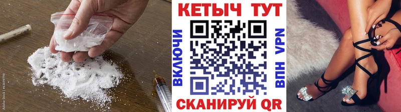 kraken зеркало  даркнет состав  КЕТАМИН ketamine  Глазов 