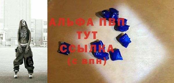 mix Алексин