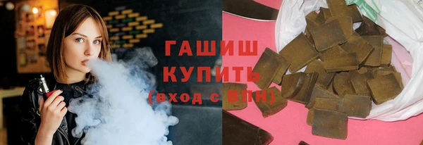 прущие грибы Алзамай