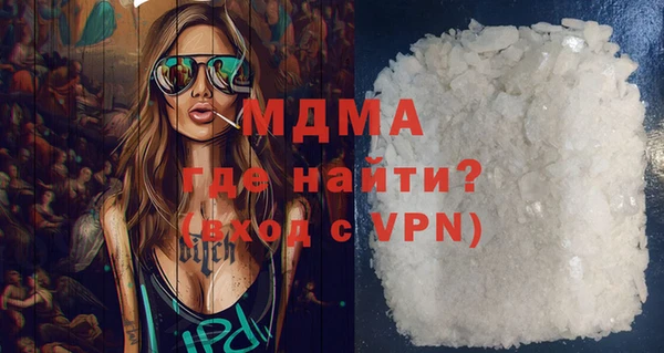 гидра Алексеевка