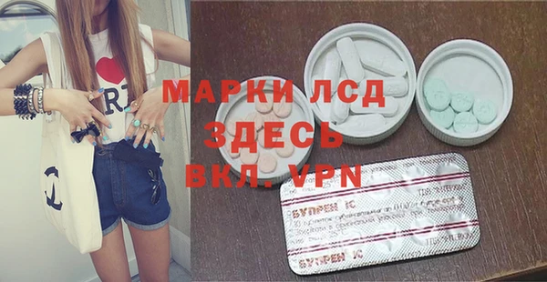 mix Алексин