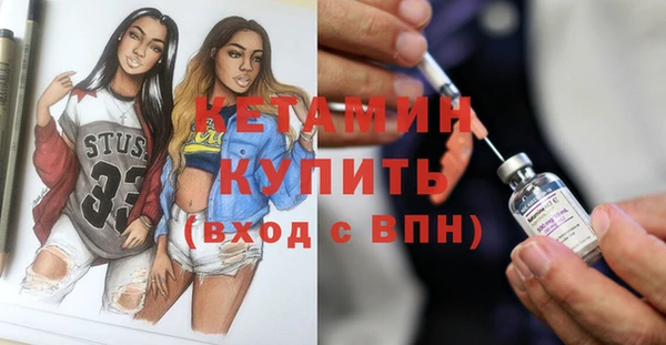 mix Алексин