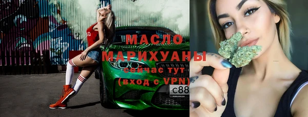 прущие грибы Алзамай