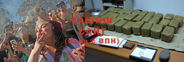mix Алексин