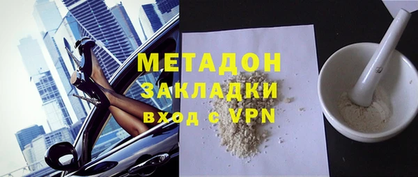 mix Алексин