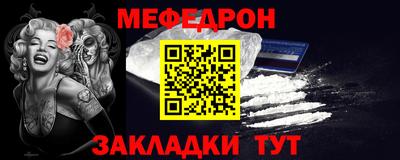 мдпв Кандалакша