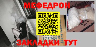 мдпв Кандалакша