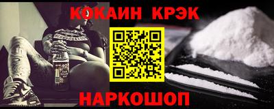 прущие грибы Канаш