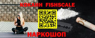 эйфоретик Камышлов