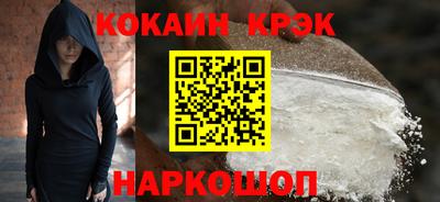 эйфоретик Камышлов