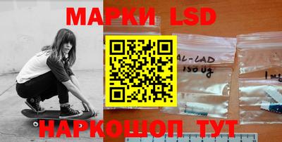 эйфоретик Камышлов