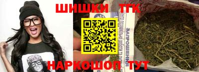 эйфоретик Камышлов