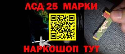 мдпв Кандалакша