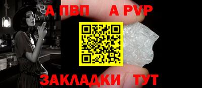 кокаин VHQ Усть-Илимск