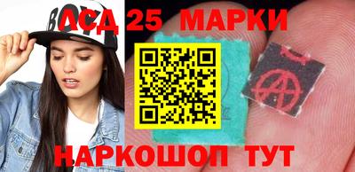 мдпв Кандалакша
