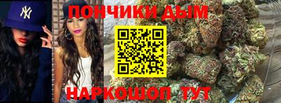 эйфоретик Камышлов