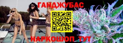 эйфоретик Камышлов