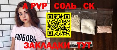 мдпв Кандалакша
