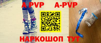 мдпв Кандалакша