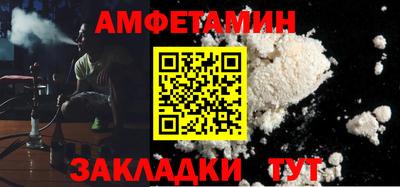 мдпв Кандалакша