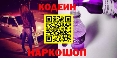 мдпв Кандалакша