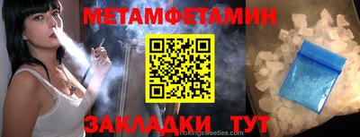 мдпв Кандалакша