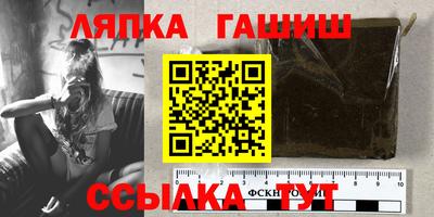 мдпв Кандалакша