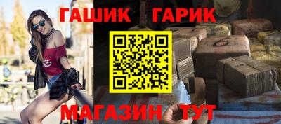 эйфоретик Камышлов
