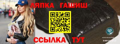 мдпв Кандалакша