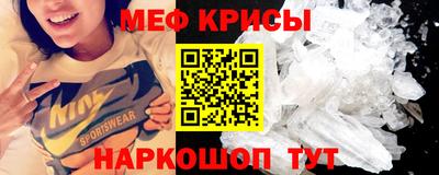 мдпв Кандалакша