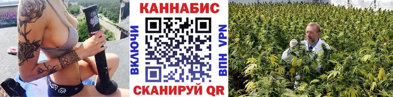 Шишки марихуана SATIVA & INDICA  купить  цена  Глазов 